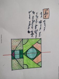 oplus_34